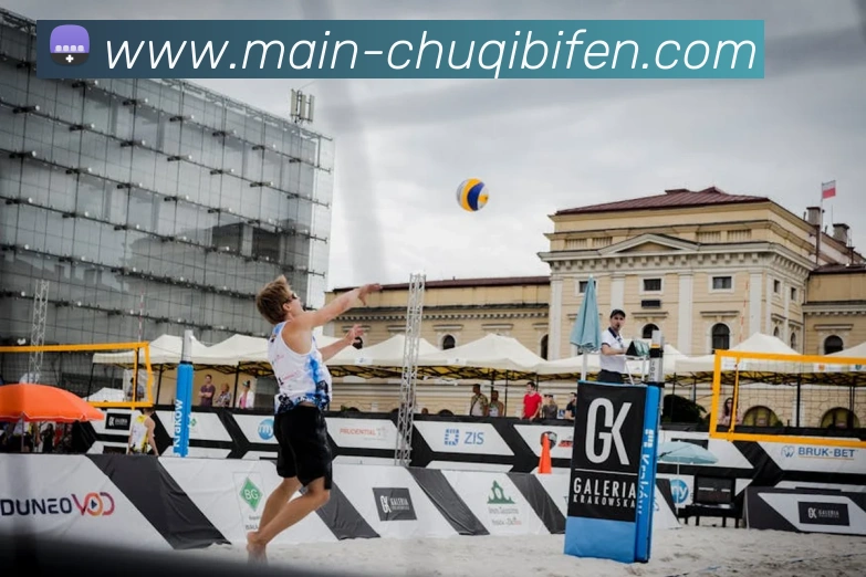 出奇篮球直播APP 高清赛事图